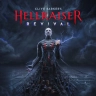 Packshot Clive Barker's Hellraiser: Revival